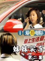 台湾色综合
