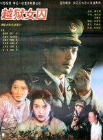 台湾色综合